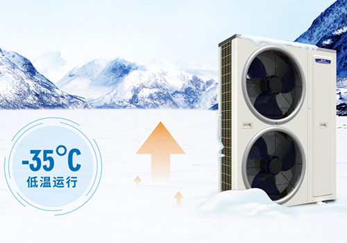 还在纠结于空调or空气能？选择派沃空气能，把钱花得漂亮！
