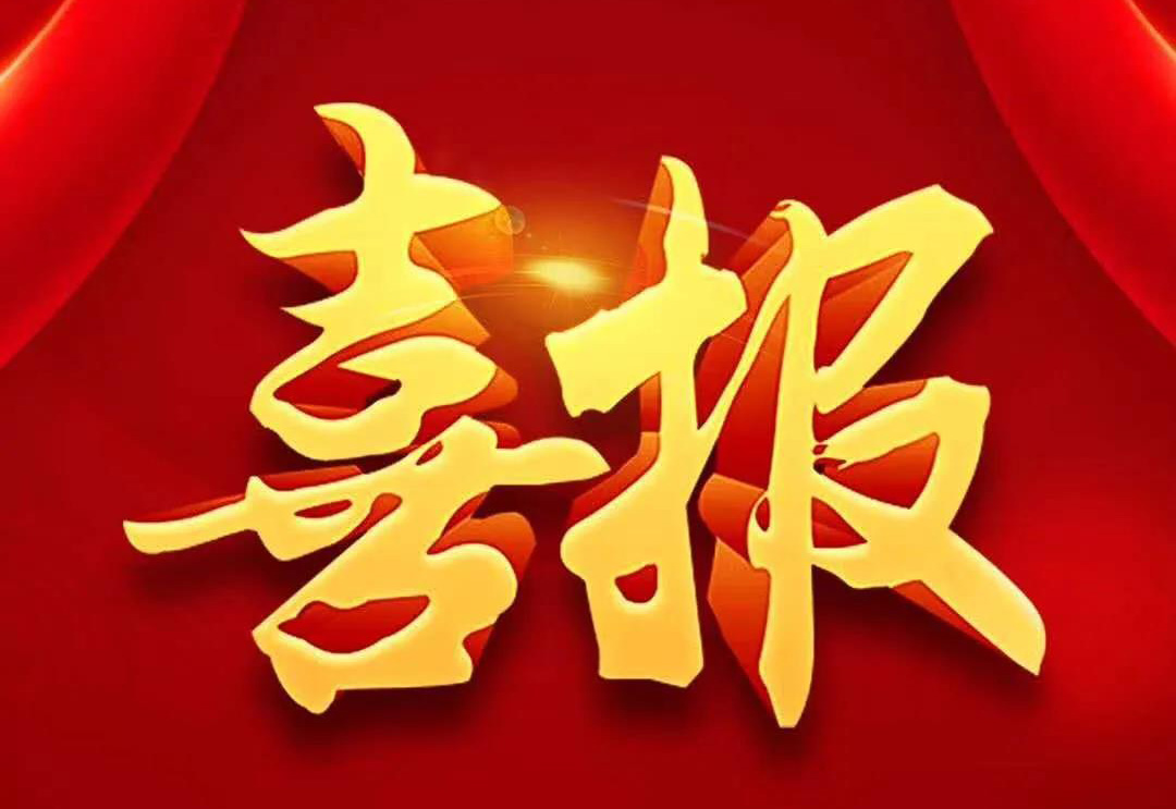 <b>派沃空气能热泵，为何受到越来越多校园的青睐？</b>