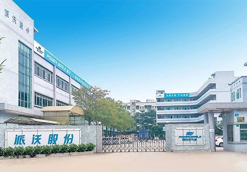 作为中国空气能领军品牌 派沃·推动世界发展的力量