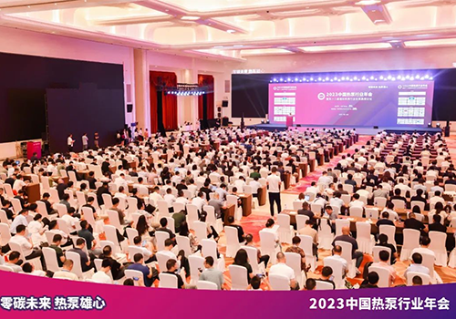 实至名归-行业最高荣誉，派沃再次蝉联“热泵行业领军品牌”