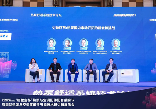 奋发进取，向新而行 | 这一年，派沃的「双碳之旅」都有哪些精彩画面？