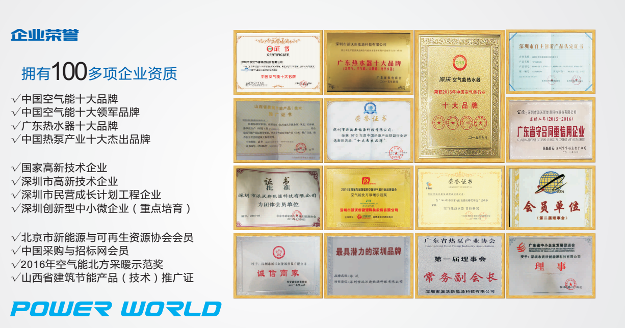 微信图片_20171216153701.png 微信图片_20171216153701.png