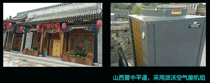 QQ图片20171116193441.jpg