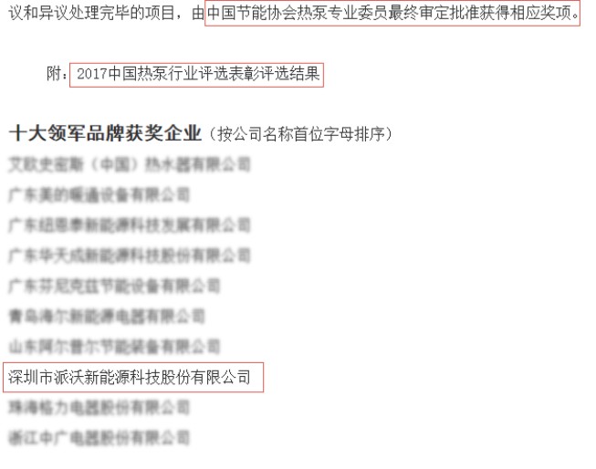 微信图片_20170720202854.jpg