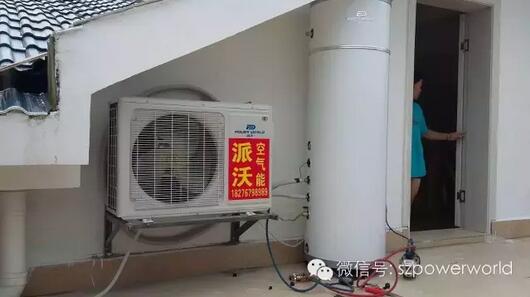 派沃空气能机组 派沃空气能机组